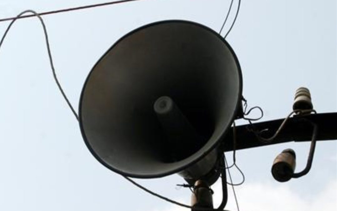 August 6th – What’s That Noise?